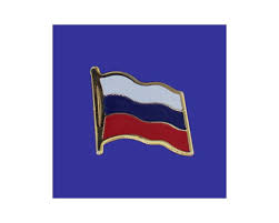 The current version was updated on december 11, 1993, and serves as the civil and state flag and ensign. Russian Federation Lapel Pin Single Waving Flag Russia Flags Europe Flags Country Flags Flags Banners