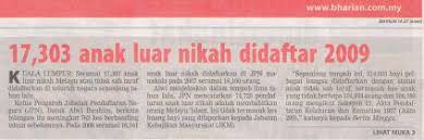 Adapun nasab status anak di luar nikah adalah sama dengan anak yang lahir di dalam perkawinan yang sah, karena mazhab hanafi menganggap adanya nasab secara hakiki, maka nasab hakiki kepada bapak biologisnya adalah tsabit, sehingga anak tersebut diharamkan untuk dinikahi bapak biologisnya. Cara Mengurus Anak Di Luar Nikah Nikah Siri Ke Dalam Kk Konsultanhukumgratisinfostudycanadaus