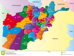 Check spelling or type a new query. Mapa De Afeganistao Ilustracao Do Vetor Ilustracao De Arte 6972905