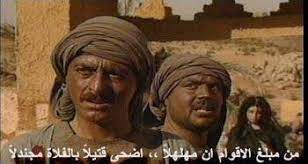 يوجد العديد من اللغات أو اللهجات المختلفة المستخدمة في الصين، ولكن تعتبر الماندرين (أول لغة يتحدث بها أكبر عدد من الناس في العالم) اللغة الأكثر شعبية والمستخدمة من قبل ما يقرب من مليار شخص. Ø´Ø¹Ø± Ø§Ù„Ø²ÙŠØ± Ø³Ø§Ù„Ù… Ù‚Ø¨Ù„ Ù…ÙˆØªÙ‡ ÙƒÙ„Ù…Ø§Øª Ø±Ø§Ø¦Ø¹Ù‡ Ù„Ù‡Ø°Ø§ Ø§Ù„Ø´Ø§Ø¹Ø± ÙƒØ§Ø¬ÙˆØ§Ù„
