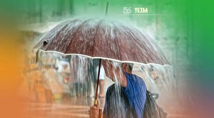 20 - 24 ก.ย."กรมอุตุฯ"เตือนไทยมีฝนตกหนัก ระวังน้ำท่วมฉับพลัน
