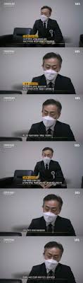Sbs '그것이 알고 싶다', 故손정민 사건 다룬다. Zaprvyla0ihfhm