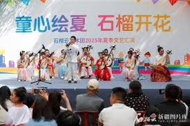 石榴云艺术团800余名少年儿童‌秀才艺-天山网- 新疆新闻门户