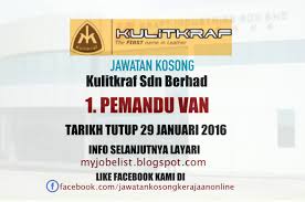 28 shell careers kerja jawatan kosong 2011, you will play an integral part in creating better energy solutions. Jawatan Kosong Pemandu Van Persiaran