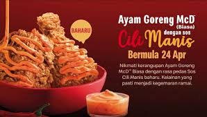 Jom tengok senarai harga ayam goreng mcd malaysia baru dan dapatkan promosi serta diskaun. Mcdonald S Introduces Fried Chicken With New Sweet Chili Sauce Starting 24th April Kl Foodie
