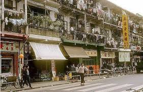 1964 Aberdeen Floating Restaurant History Pictures Old Post Office