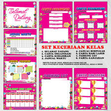 Blog koleksi bbm klik pilihan item dan skip ads selepas 5 saat carta organisasi kelas jadual waktu kelas 01 jadual waktu ke. Bahan Pembelajaran Abad Ke 21 Shopee Malaysia