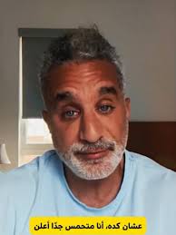 Support Families This Ramadan with Your Donations