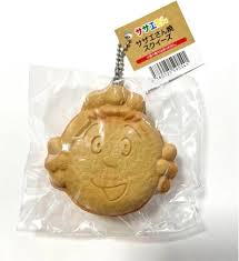 サザエ さん 人形 焼