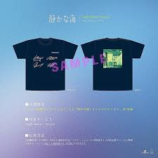 Yahoo!ニュース - News update