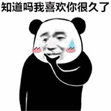 Jump to navigation jump to search. æ„šäººèŠ‚è¡¨æƒ…åŒ…ä¸¨è¿™äº›å¥—è·¯çœŸæ˜¯ç»äº† è¡¨æƒ…åŒ…çˆ¸çˆ¸
