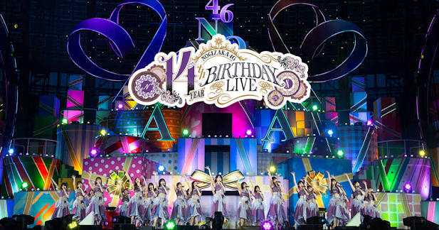 乃木坂46 14th YEAR BIRTHDAY LIVE