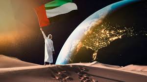 فالأمل كالطير الشادي , الذي يحلق بجناحيه في فضاء الحياة الباسمة. Ù…Ø³Ø¨Ø§Ø± Ø§Ù„Ø§Ù…Ù„ Ø§Ù„Ø§Ù…Ø§Ø±Ø§ØªÙŠ Ù„Ø§Ø³ØªÙƒØ´Ø§Ù Ø§Ù„Ù…Ø±ÙŠØ®