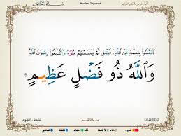 فضيلة الشيخ أحمد بن عمر الحازمي Home Facebook