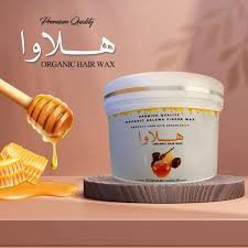 Halawa Organic Wax