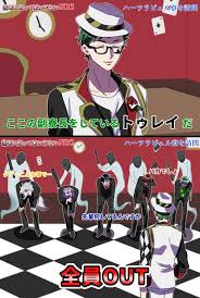 あまおと さんはtwitterを使っています 主にサバナの皆さんは次誰が魚拓撮られるか戦々恐々としてるんだけど その噂を聞き くんは 先輩方をそこまで 俺も一度相手してみてえ って無駄に燃えるものの程なくして狙われて無事魚拓にされた上に その素晴らしい狩り