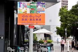 政府今日（20 日）宣佈將於本周五（23 日）放寬讓持牌旅行社復辦本地遊旅行團，每團最多 30人。旅發局亦正式推出「賞你遊香港」活動，市民只要於本地零售或餐飲商戶消費滿 hk$800，就能免費換取本地 è³žä½ éŠé¦™æ¸¯ ç¬¬äºŒè¼ªæœ€å¿«ä¸‹å'¨ä¸€å…¬å¸ƒè©³æƒ… é¦™æ¸¯ é¦™æ¸¯æ–‡åŒ¯ç¶²