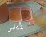 على سبيل المثال ، إذا وضعت درجة حرارة مرتفعة للغاية أثناء الخبز ، فستضغ. Blossom Products Ù…Ø±Ù†Øº Ø§Ù„ØªØ®Ø³ÙŠØ³ Ø§Ù„Ø·Ø¨ÙŠØ¹ÙŠ 44