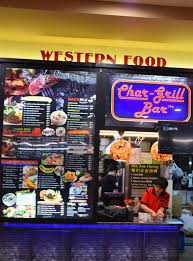 A Short Walk From Tiong Bahru Mrt Station Brings You To Our Char Grill Bar At Blk 26 Jalan Membina Where You Will Be Spoilt F Char Grill Western Food Grilling