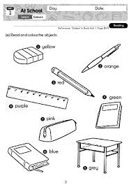Use the download button below or simple online reader. English Year 1 Unit 1 At School Mr Suheil S Collectibles