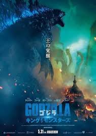The New Japanese Poster For Godzilla King Of The Monsters Is Pretty Godzilla Japanese Poster Movie Monsters