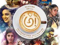 Neevevaro is the telugu romantic, action, and thriller movie shown the story of kalyan, a visually impaired chef. Best 25 Telugu Thriller Movies List To Watch Without Fail