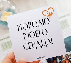 шаблон конверта конверт для денег с днем рождения для печати на принтере Pin Na Doske Podarki