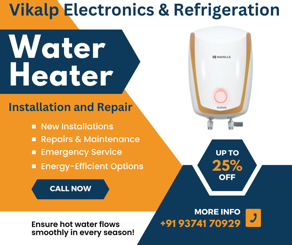 Water Heater product image