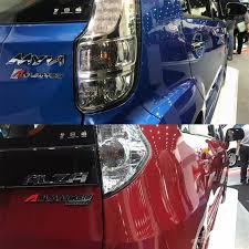 Dalam satu dokumen yang tiba di meja pengarang wapcar.my, perodua telah mengeluarkan pekeliling untuk mengumumkan gangguan pengeluaran yang bakal dialami. 3 Model Perodua Hadapi Pengeluaran Yang Lebih Lambat Bekalan Cip Semikonduktor Terjejas Wapcar
