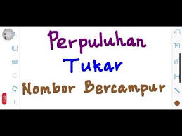 Maybe you would like to learn more about one of these? Menukar Perpuluhan Kepada Nombor Bercampur Matematik Upsr Youtube