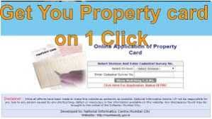 Cts Number Meaning Importance And How To Obtain It Online The best way to find your property tax is to use a property tax calculator.