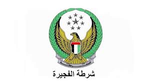 فرانسه یکی از قدرتمندترین اقتصادها و تاثیرگذارترین فرهنگ‌ها و رتبه‌ی بالایی در حقوق بشر و اتحاد بین المللی دارد. Ø´Ø±Ø·Ø© Ø§Ù„ÙØ¬ÙŠØ±Ø© Ø®ØµÙ… 50 Ø¹Ù„Ù‰ Ø§Ù„Ù…Ø®Ø§Ù„ÙØ§Øª Ø§Ù„Ù…Ø±ÙˆØ±ÙŠØ© ØµØ­ÙŠÙØ© Ø§Ù„Ø§ØªØ­Ø§Ø¯