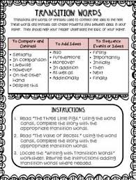 Transition Words Activity Transition Words Transition Words Activities Word Activities