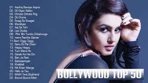 So, let's take a musical trip down memory lane and revisit the songs that made us '90s kids croon and swoon: Top 50 Old Songs Bollywood 2018 Zona Ilmu 3