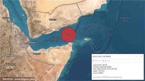 خلیج عدن