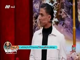 سالار آقاپور