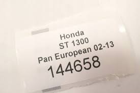 Купить Honda ➠ мотозапчасти с доставкоюй