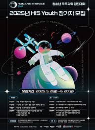 SIMONE - 금지된 유혹 그녀의 야동 지금 바로 확인해