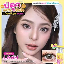 ตาเล็ก ตาลอย!! ปลุกความมั่นใจ แก้ทุกปัญหาดวงตา🍋‍🟩🍋 💛 CHOLE GRAY 🤍  CHOLE BROWN 💛 LANH GRAY 🤍 LANH BROWN 💛 BIG HOI AN GRAY 🤍 DOTTIE GRAY 💛 DOTTIE  BROWN 🤍 BIG LYLA GRAY 💛