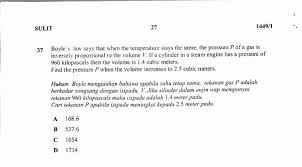 Benang q.2) haiwan apakah yang tidak boleh. Himpunan Terbesar Kuiz Sains Tahun 1 Yang Bermanfaat Dan Boleh Di Download Dengan Segera Cikgu Ayu