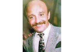 Patrick Salerno Obituary (1949