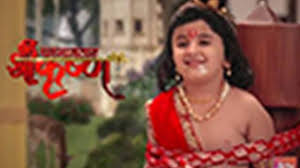 Favorite Things About The Show Thus Far Paramavatar Shri Krishna Search for cute avatar in these categories. paramavatar shri krishna