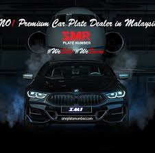 I saw car with the plate jed1 years ago. Smr Platenumber Home Facebook