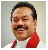 Sri Jayawardenepura Kotte MunicipalityArea