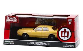 Image result for Stardust Yellow 1978 Hyundai