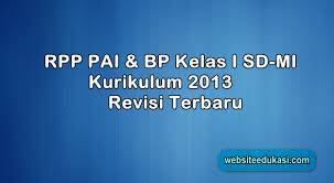 Perangkat pembelajaran rpp 1 lembar bahasa indonesia smp kls 7,8,9 semester 1 dan 2 (lengkap) > skl > ki & kd > silabus pembelajaran > rpp. Rpp Pai 1 Lembar Kelas 1 Sd Mi K13 Revisi 2020 Websiteedukasi Com