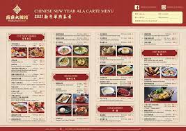 512 次赞 · 4 人在谈论 · 7 人来过. Nanjing Impressions å—äº¬å¤§ç‰Œæ¡£plaza Singapura Photos Singapore Menu Prices Restaurant Reviews Facebook