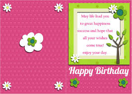 He's a son, too, and a husband, a friend and a colleague, a coach and a confidante, a pal and a defender. Printable Birthday Card Template Free 2578x1831 Download Hd Wallpaper Wallpapertip