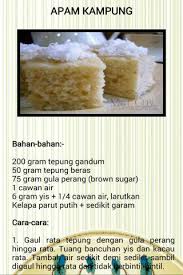 Resipi pisang goreng habuk rangup best tak serap minyak. Resepi Kuih Muih Fur Android Apk Herunterladen
