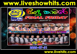 ♬ shaa fm nonstop download mp3. Shaa Fm Sindu Kamare Final Friday Attack Show Kurunegala Asha Vs Swapna Flash 2020 07 31 Live Show Hits Live Musical Show Live Mp3 Songs Sinhala Live Show Mp3 Sinhala Musical Mp3